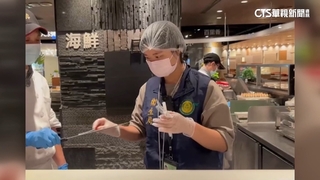 46人腹瀉！　漢來海港巨蛋店關2天　衛局追「禍首」