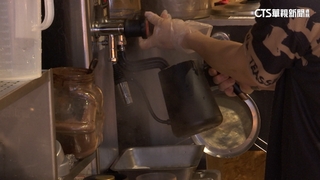 兒買手搖飲150元！母控「強迫消費」　老闆：有告知