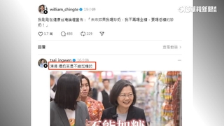 賴清德宣示「珍奶不全糖」　總統提醒「本就不能加糖」