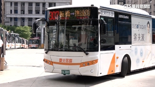 全台最賺公車路線！　雙北「307」去年營收3.56億