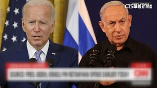 拜登通話納坦雅胡　討論人質獲釋.加薩停火