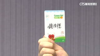 綠拉近年輕選民　英.賴.蕭生活小卡獨家曝光