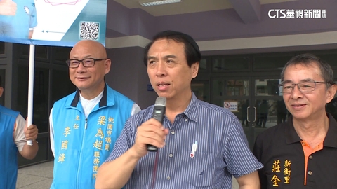 前藍委:故宮院長換女性「就非國寶」 挨轟性別歧視