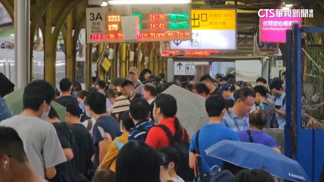 台鐵6/26起時刻調整！EMU3000型投入營運 5/29開放一般旅客訂票 | 華視新聞