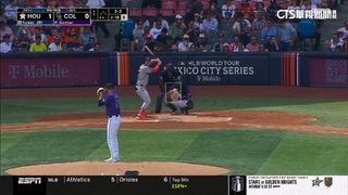 MLB墨西哥海外賽　太空人再度3轟2戰橫掃洛磯