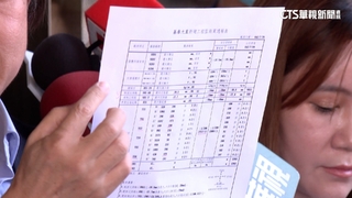 扯！基泰大直監測數據早達停工標準　業者竟續趕工