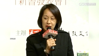 前高鐵董殷琪網購誤惹「麻煩」　涉運毒不起訴！