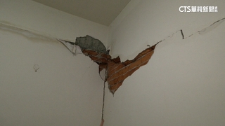 土城民宅磚牆外露沒貼單？　工務局：不影響居住安全