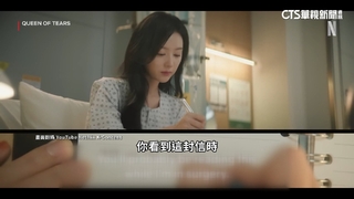 「淚之女王」腦疾似膠質細胞瘤　台灣有臨床試驗