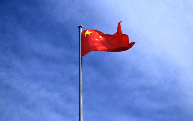 中國新版《保守國家秘密法》將上路  陸委會：觸法風險大增 | 華視新聞