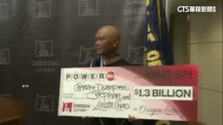 46歲寮國癌男翻身！　中423億元美威力球頭彩