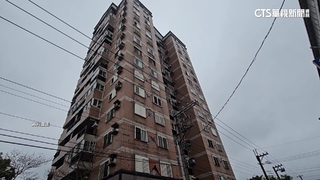 傳房仲欲「半價」收購　山海觀大樓主委：於心何忍