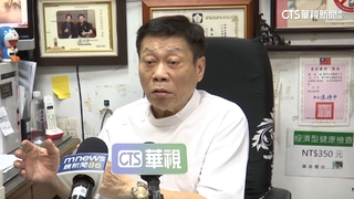 6歲童「叫不醒」無心跳　非高風險家庭將解剖