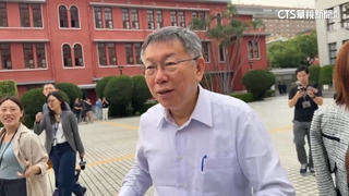 北士科會議紀錄有問題？　綠：恐涉偽造文書　白：可送政風