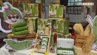 【台語新聞】膨鼠公園下週迎絲瓜節　「限量美食」拚吸睛