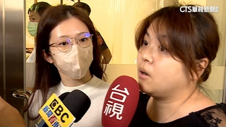 雞排妹洩陳沂個資遭判刑3月　繳9萬換免坐牢