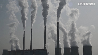 G7成員國拚能源轉型　2035前終結燃煤發電