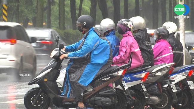 今全台仍有雨！早晚低溫22度 明起稍回溫 | 華視新聞