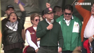 控對加薩實施種族滅絕　哥倫比亞總統：與以色列斷交