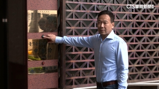 京華城容積「柯簽名」曝光　民眾黨：依正常程序