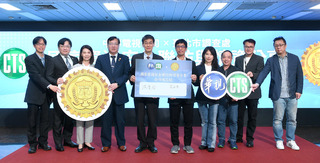 華視與北市調查處簽署合作備忘錄 攜手建立國家資安聯防生態系