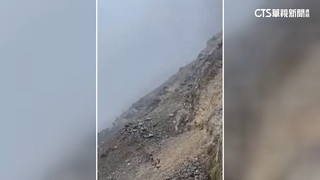 能高越嶺道大小石塊掉落　醫：今年不會登高山