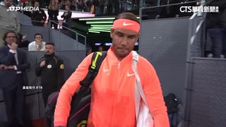止步馬德里賽16強　Nadal賽後「深情告別」