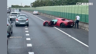 富三代開法拉利自撞　3年前藍寶堅尼也火燒車