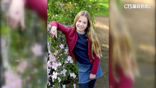夏綠蒂公主9歲了　媽媽凱特親自拍生日照