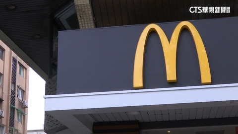 減少環境負擔 速食店內用杯「循環設計」