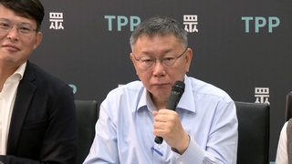 坦言蔡英文有談到NCC人事　柯文哲：一開始講我就擋掉了