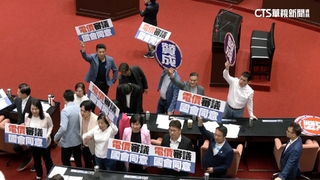 拚「電業法」修法逕付二讀！　藍白合力槓綠闖關成功
