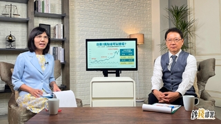 通膨頑強降息等到何時？ 阮慕驊曝這些時間點