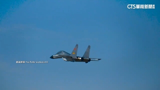 傳共機闖馬祖附近空域　國軍：破壞區域和平穩定