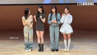 aespa來台陪過七夕！台北場演唱會8/10舉行