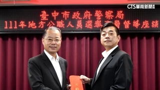 「刑事戰警」涉貪+洩密遭押　資深刑警：恐引人事鬥爭