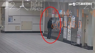 導遊廉價購50元瑕疵幣　北捷加值退款賺價差