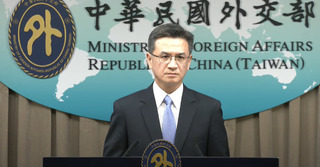 徐巧芯涉洩漏機密文件　外交部批「視國家機密於無物」：將採取法律行動