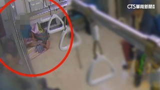 北捷車廂內削筍挨罰　阿伯多日難眠：丟臉想移民