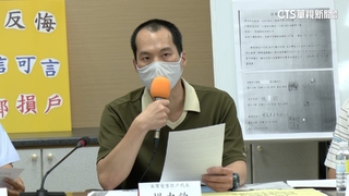 住戶控施工釀地基下陷漏水　建商：非建案造成