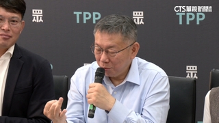 將約談柯文哲！　議會調查小組　追柯市府2大案