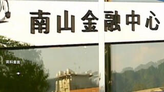 南山人壽違反勞基法遭罰160萬　不服裁罰結果：已提訴願　