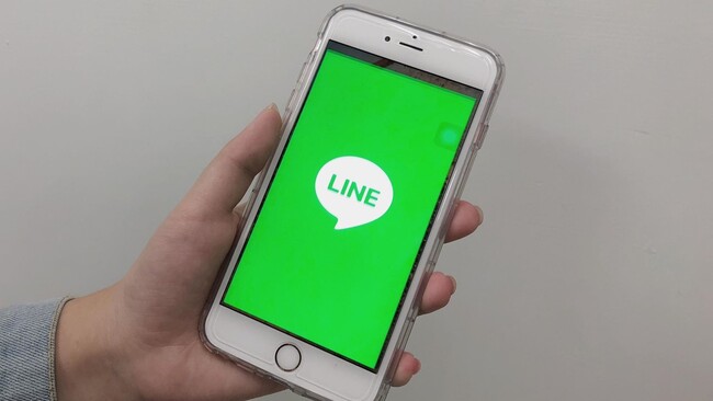 LINE「Keep功能」終止服務延長！　官方授「備份小撇步」 | 華視新聞