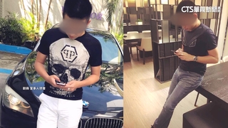 明仁會詐富二代手法曝！　營造豪奢排場接近目標