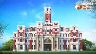 花12.8億建禮堂酷似總統府　混元：易經理念