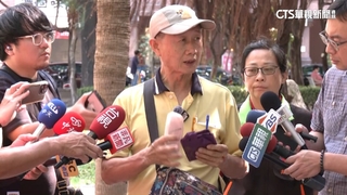 女老師命案遇劫！　教授丈夫揹「花布包」帶她遊世界