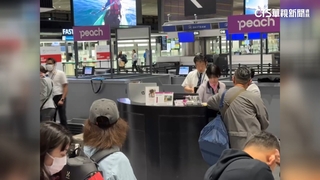 日本成田機場登機系統壞　大批旅客check　in延誤