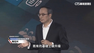 蘋果A17　Pro採台積三奈米　聯發科有望挑戰？