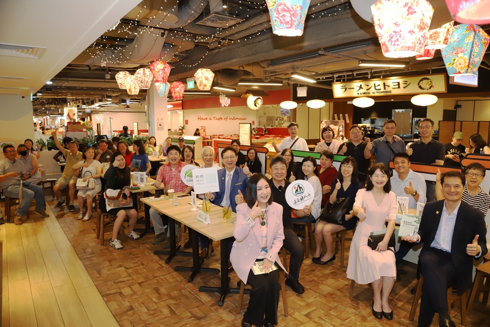 嘉義優鮮新加坡跨境見面媒合會，拓銷海外市場獲採購商好評。