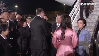 習近平訪歐第2站　赴塞爾維亞強化「鐵桿情誼」